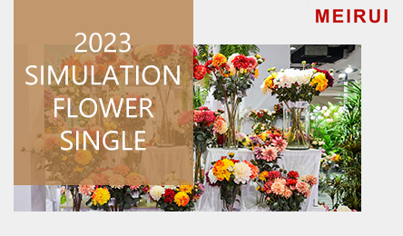 2023 Simulation Flower Single-01.jpg